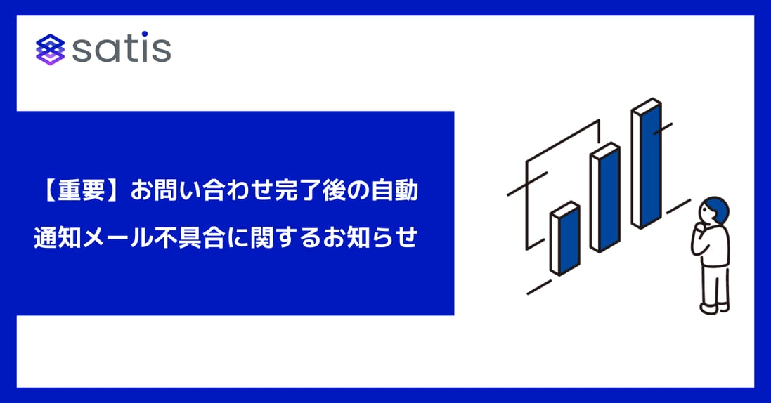 写真1枚テンプレ (1)-1