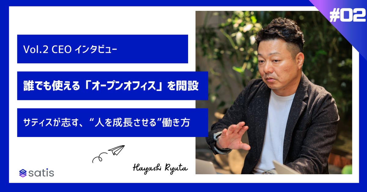 写真1枚テンプレ (1)