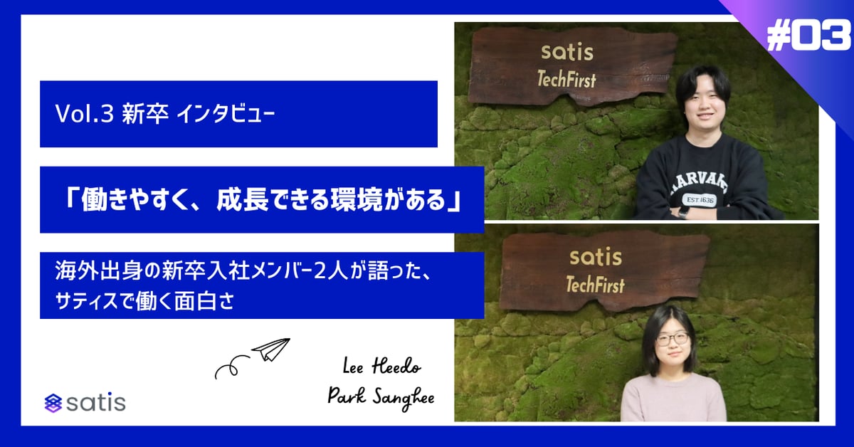 写真2枚テンプレ (1)